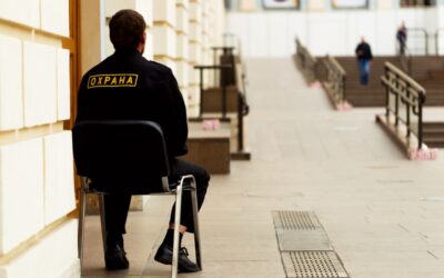 Understanding the Difference Between Security Guards and Security Officers